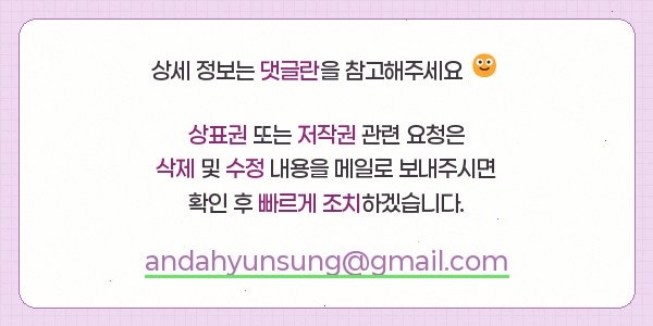 넘버25호텔 대전역점 사진 3