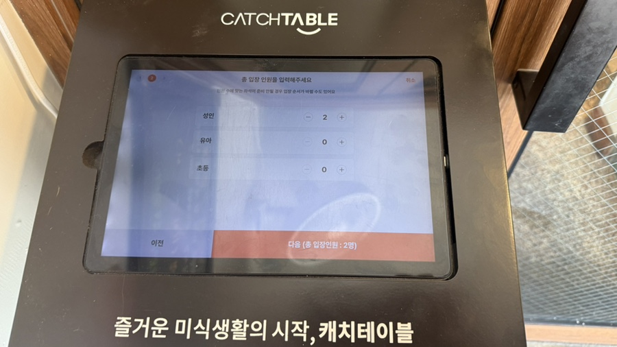 예반72 사진 2