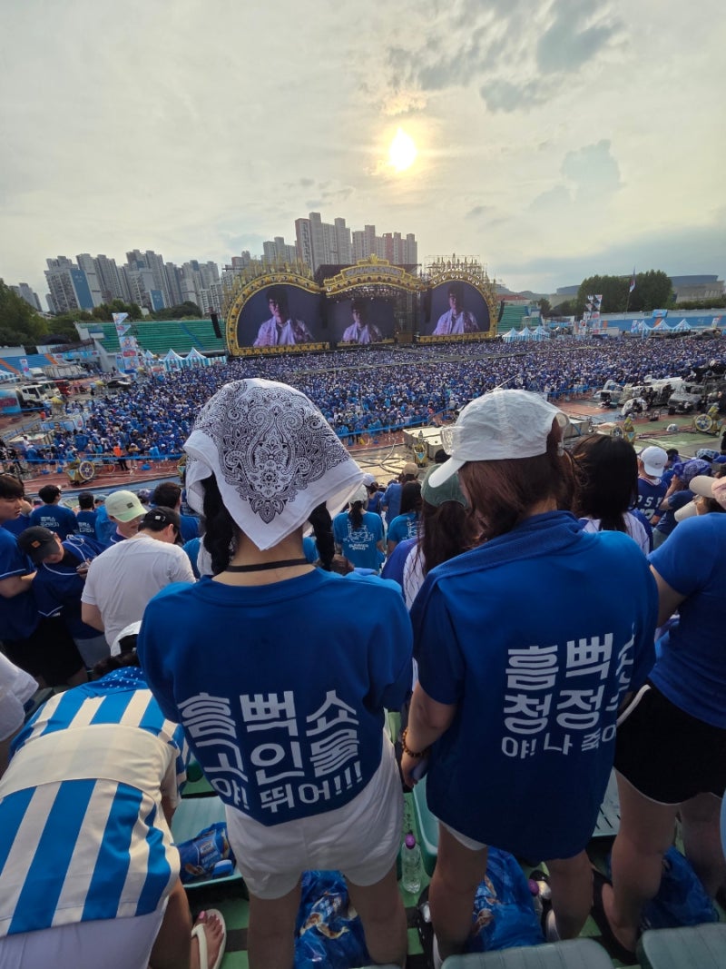 2026 원주 싸이흠뻑쇼 지정석도 미친듯이 재밌었던 아이랑 싸이콘서트 후기! 약혐 두드러기 ....