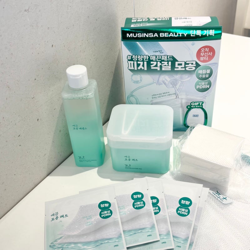 모공패드추천 피토버플러스 매끈모공 쓱싹패드 후기, 부어 쓰는 DIY PDRN토너패드 무신사토너....