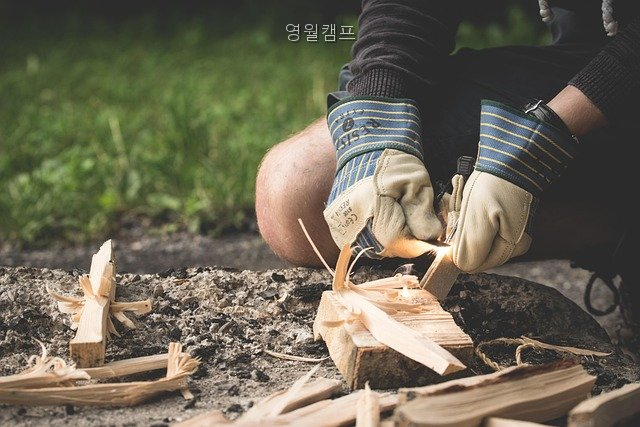 영월캠프 사진 5