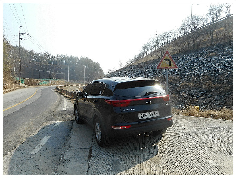 긴별산 사진 5