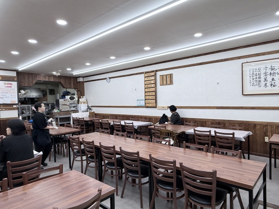 초연더덕나라 사진 3