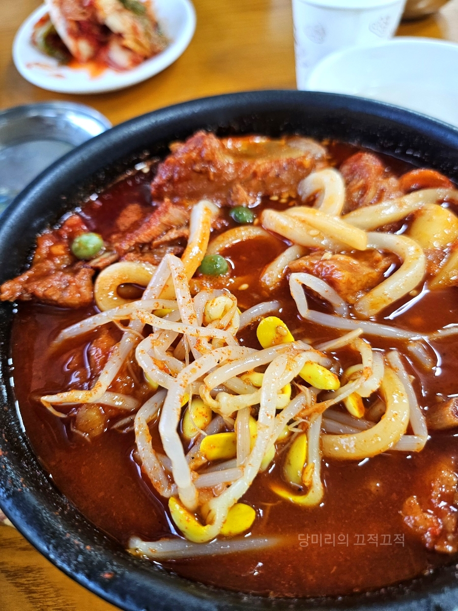 금강산매운갈비찜 사진 1