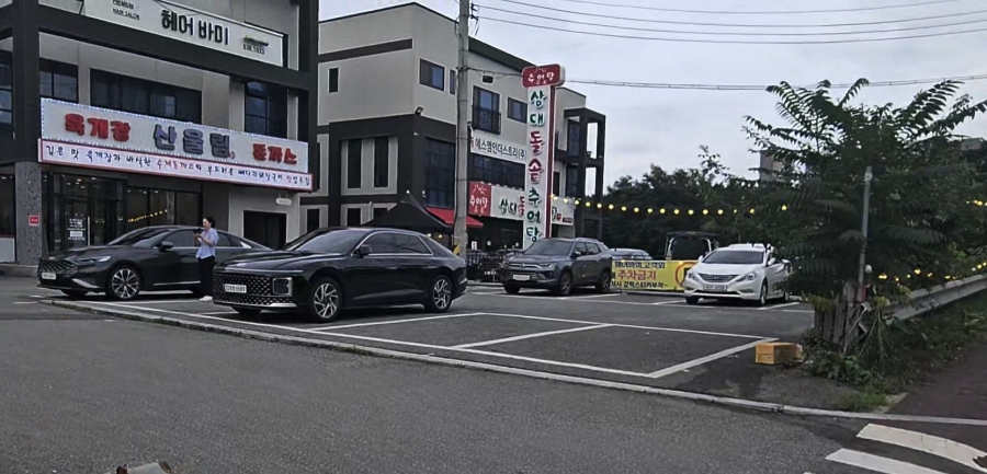 산울림육개장돈까스식당 사진 6