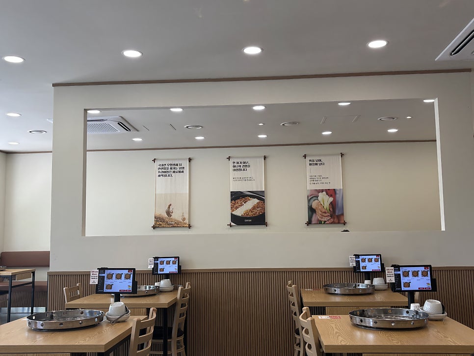한양닭갈비 사진 4