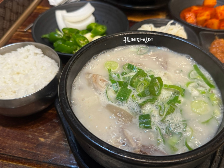 명가 사진 1