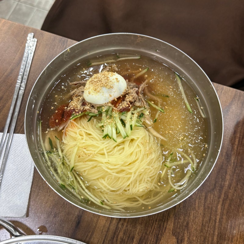 부산 서면 밀면 맛집 | 서면밀면