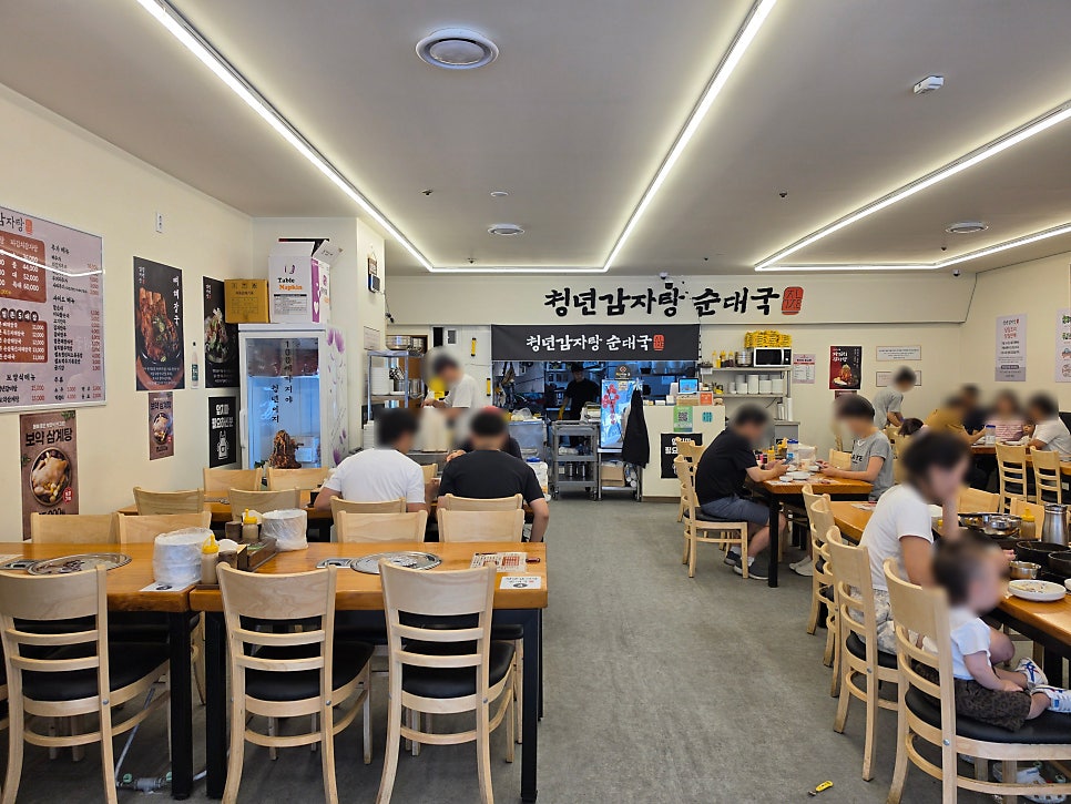 청년감자탕 안산단원점 사진 1
