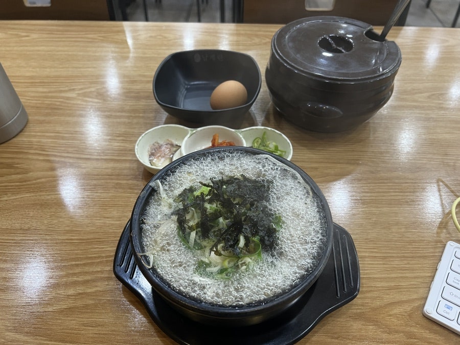 24시전주명가콩나물국밥 사진 6
