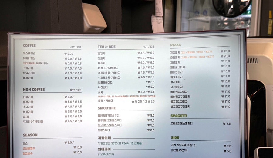 감성충만 사진 6
