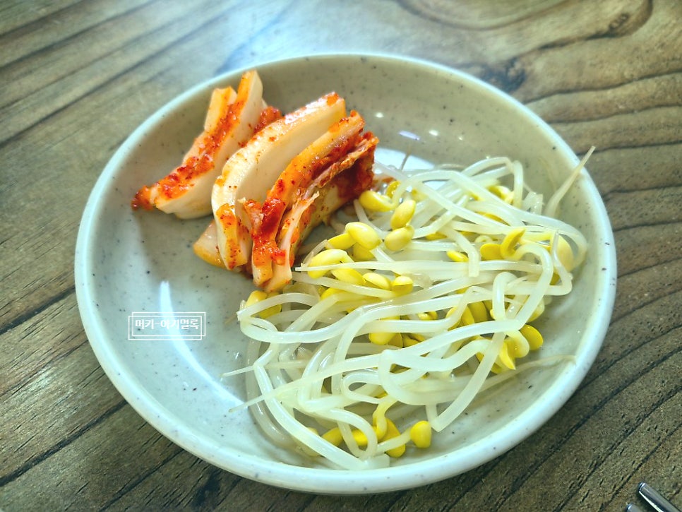 24시전주명품콩나물국밥 사진 6
