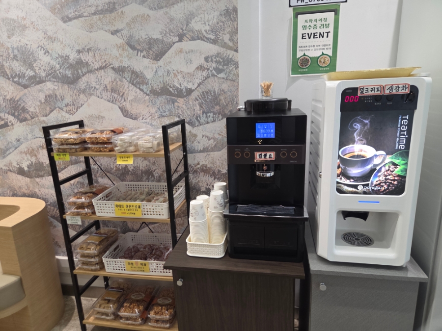 뜨락의아침 사진 5