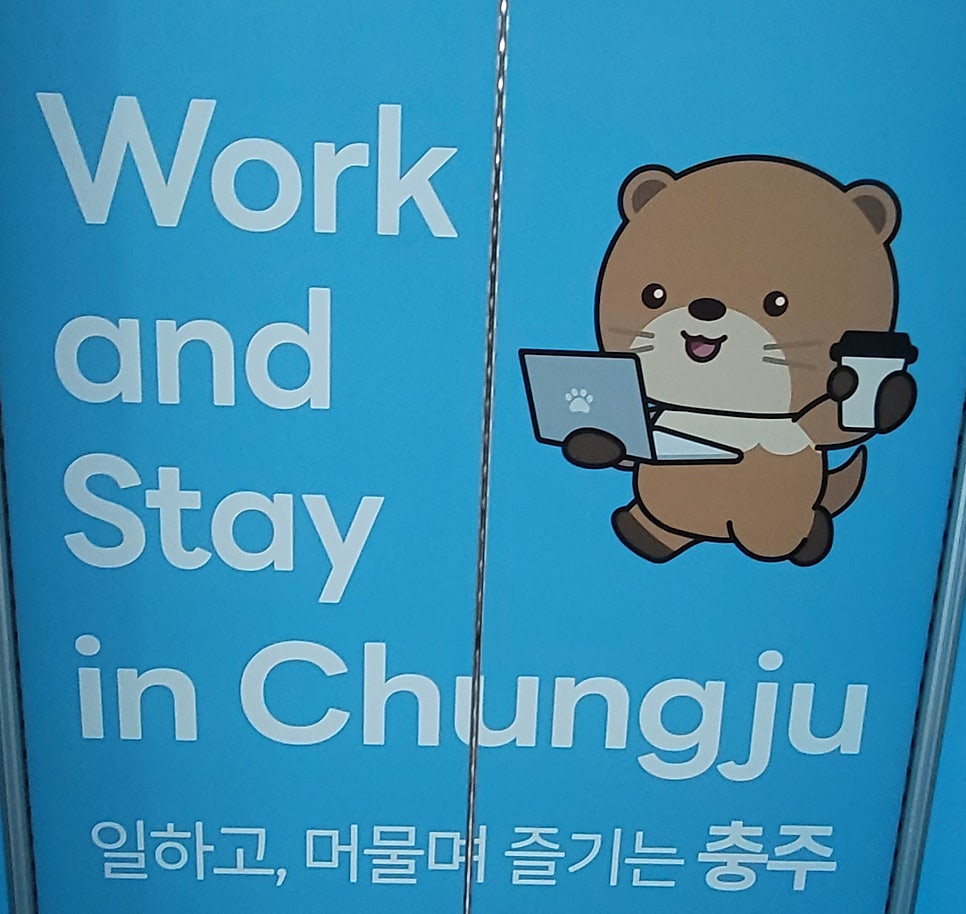 무지개길 게스트하우스 사진 5