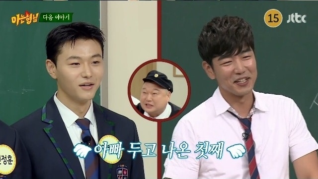 이종혁 아들 이탁수 연극배우 데뷔, 실력으로 증명할 2세 배우의 정석적 행보
