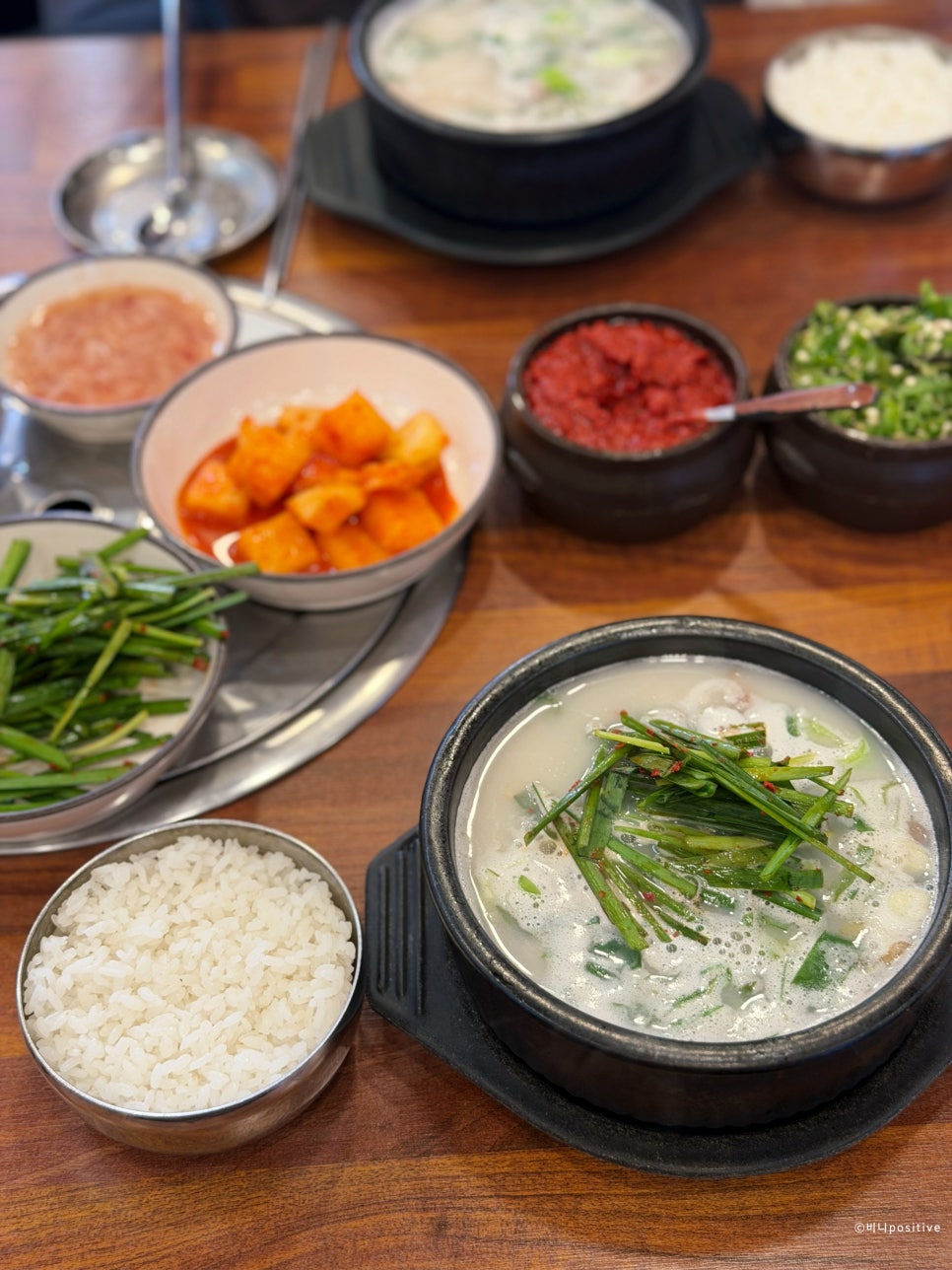 먹때깔순대국밥 사진 5