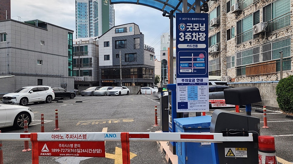 명가추어탕 사진 1