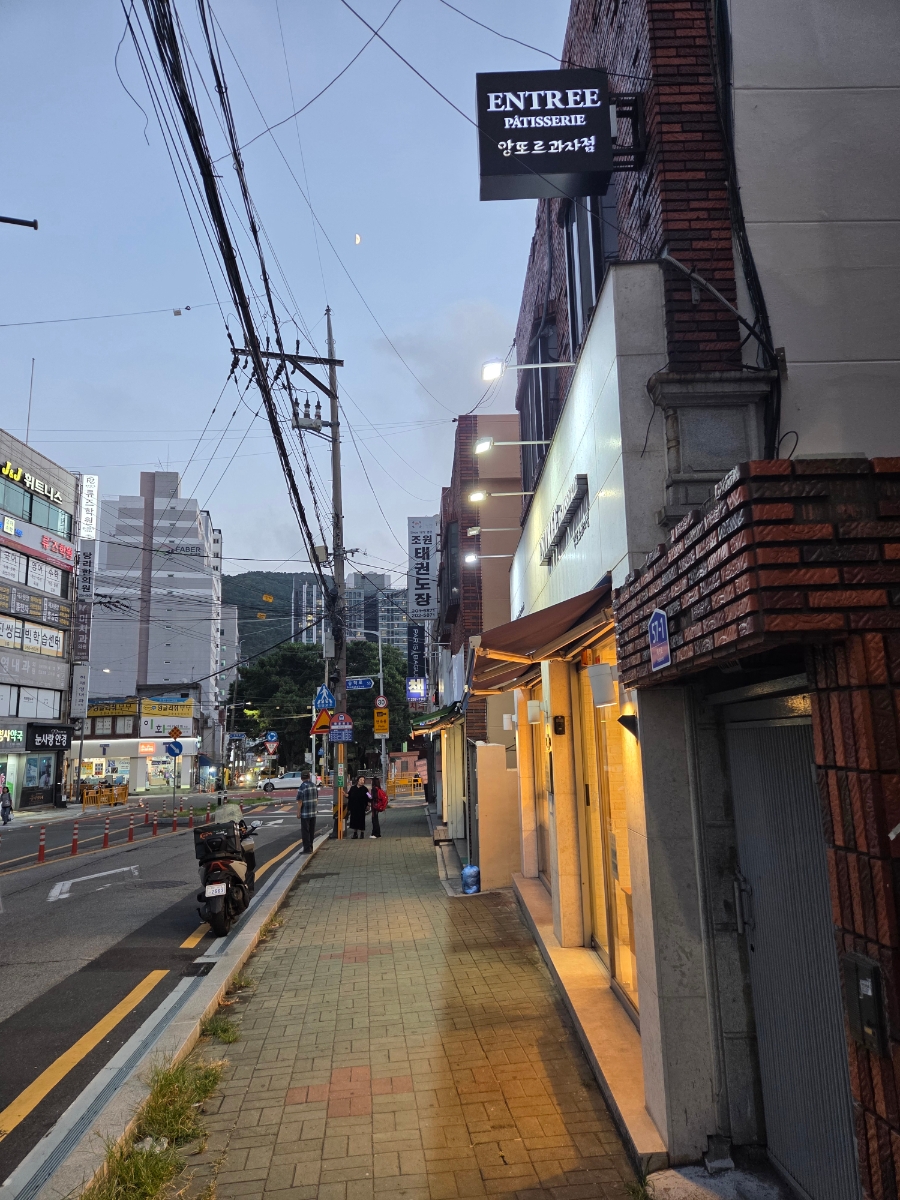앙또르과자점 사진 2
