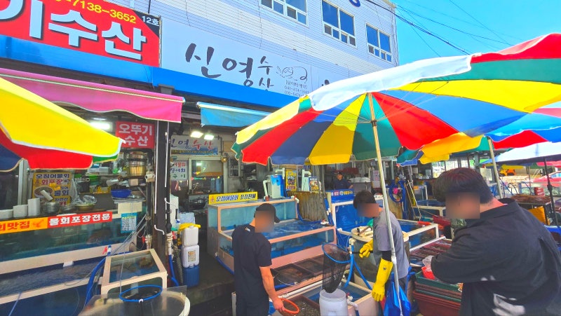 태안 신진도 오징어 꽃게 자연산 대하 흰다리새우 섭 저렴하게 구매 및 갓 튀긴 튀김까지 먹....