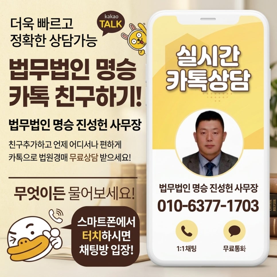 덕정 사진 3