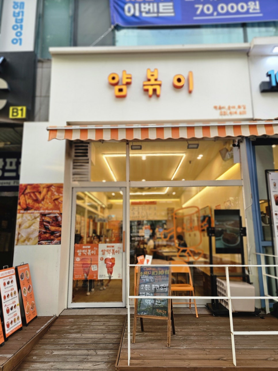 한접시 사진 2