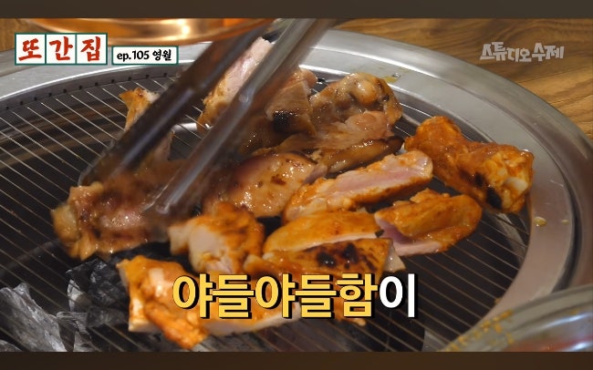 마차갈비 사진 1