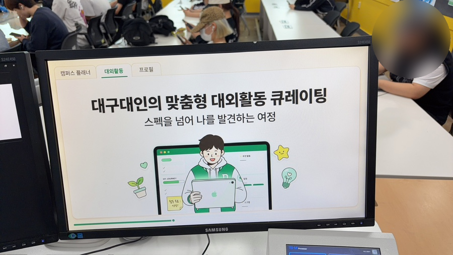 88식당 사진 1