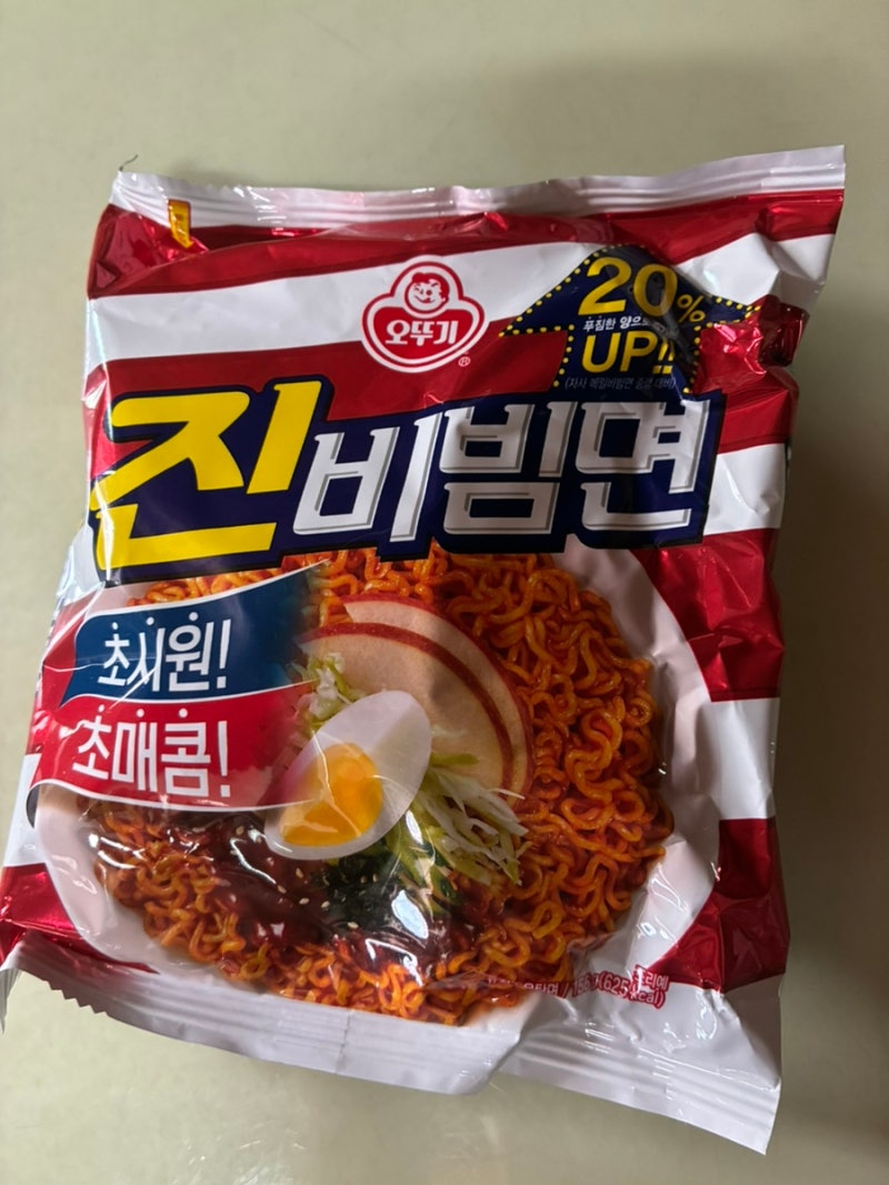 비빔라면 오뚜기 진비빔면 간단후기