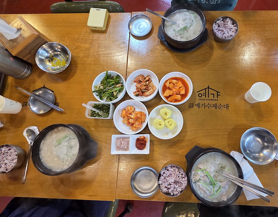 예가수제순대 사진 3