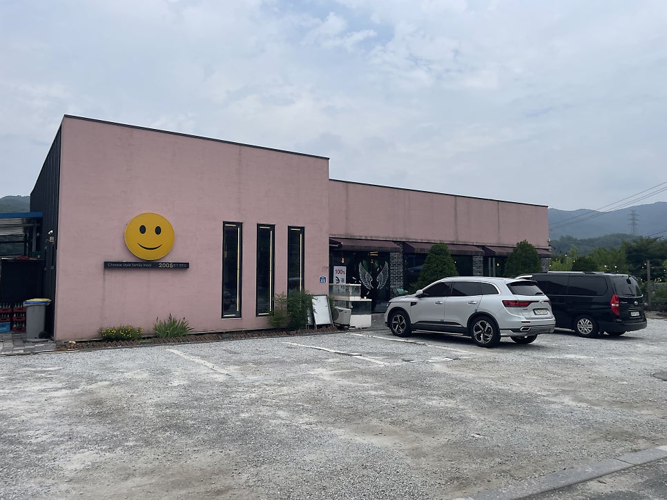 본가영빈관 사진 3