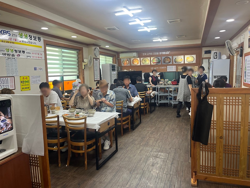 상황삼계탕 본점 사진 6