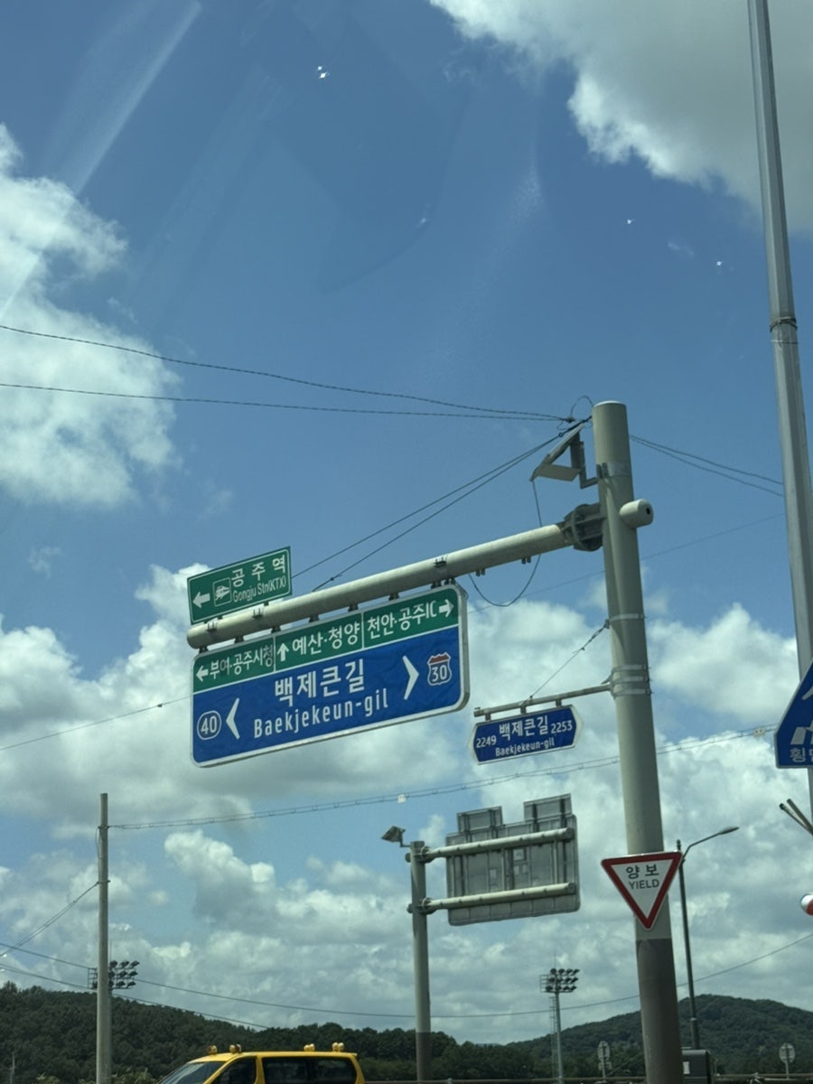 꼬소미지지미 사진 5