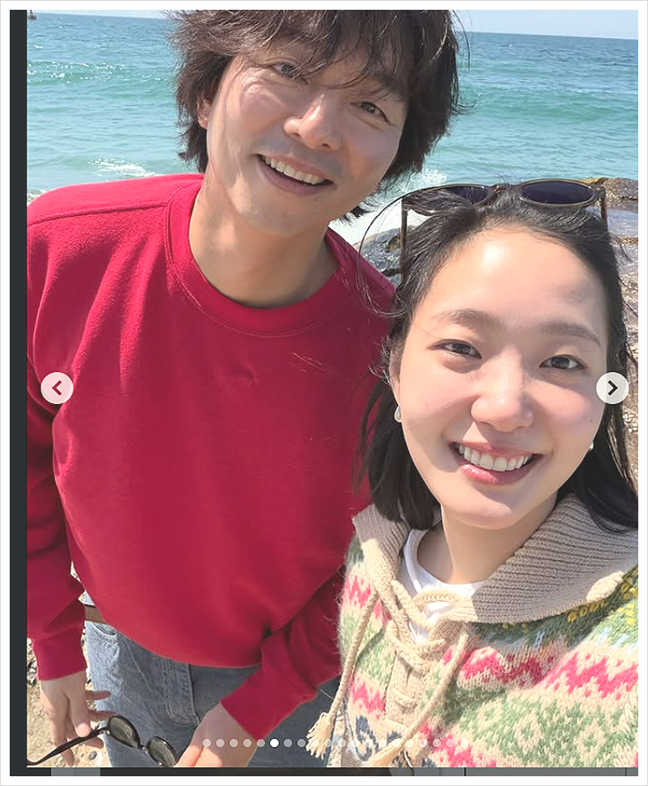 Kim Go-eun's Nike Tiffany & Co. Air Force 1 Sneakers I Want to Try On
