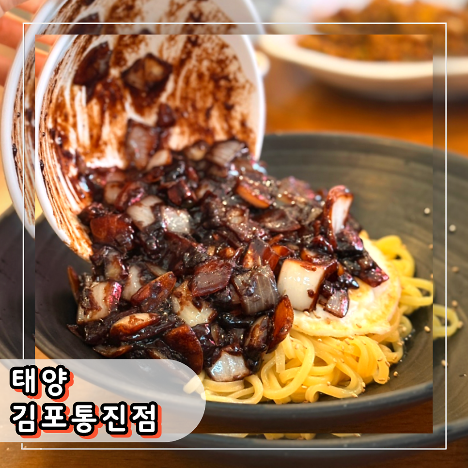 태양 사진 1