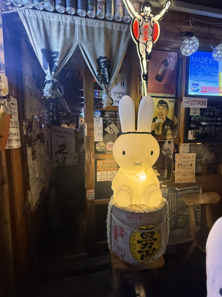 센야 본점 사진 5