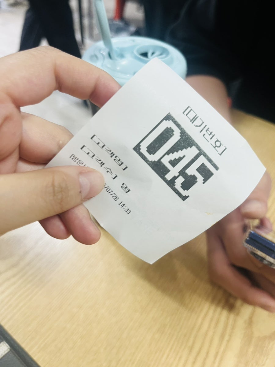 전국5대짬뽕 교동짬뽕 사진 3