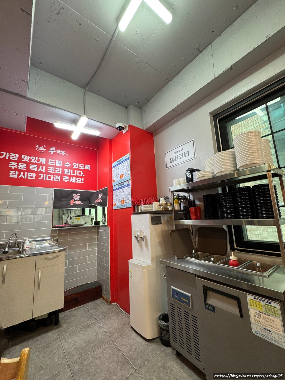인생짬뽕 사진 3