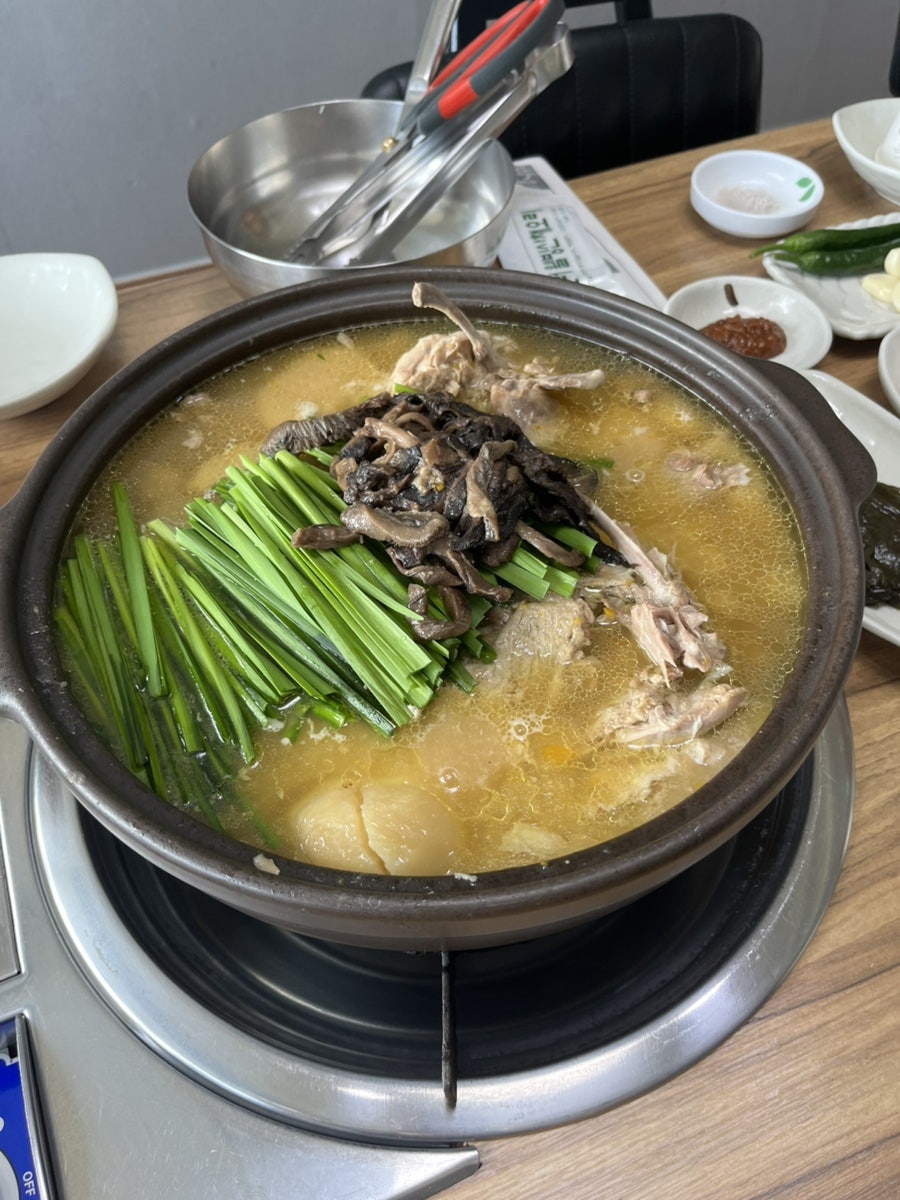 본터웰빙산채오리 사진 1