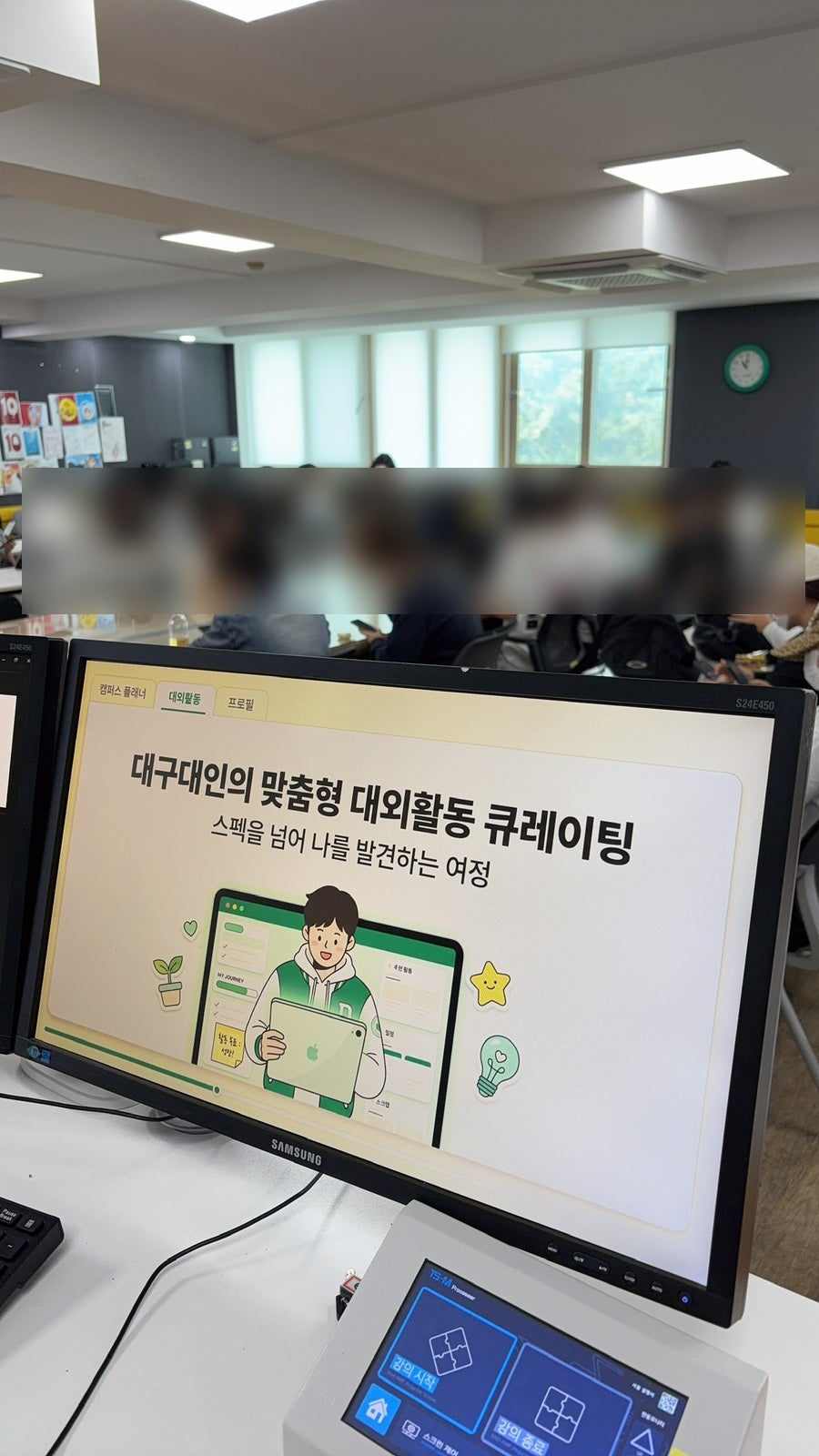 88식당 사진 2