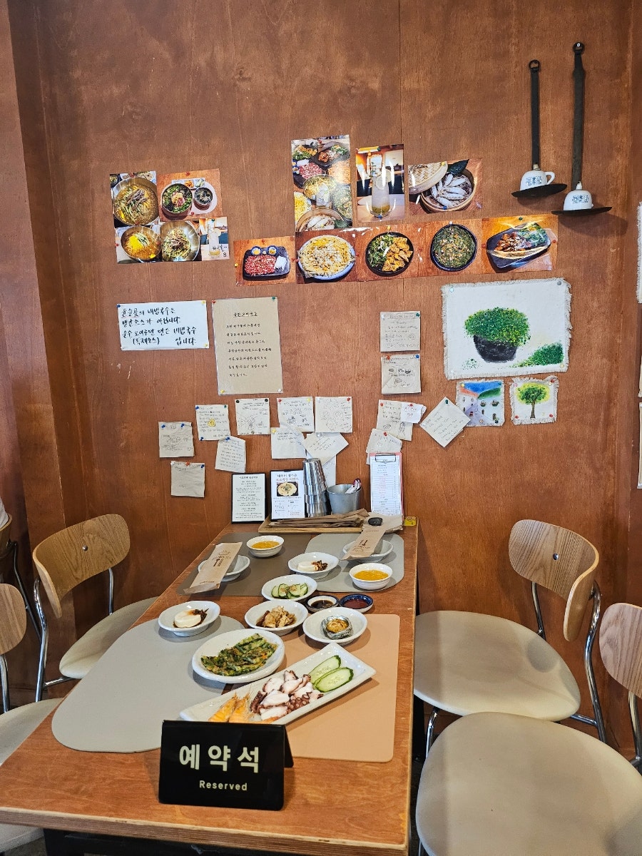 윤슬곶 사진 4
