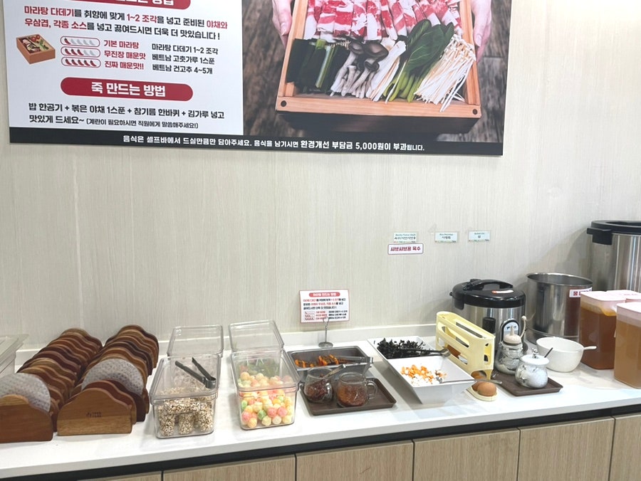 편백가든 천안신방점 사진 5