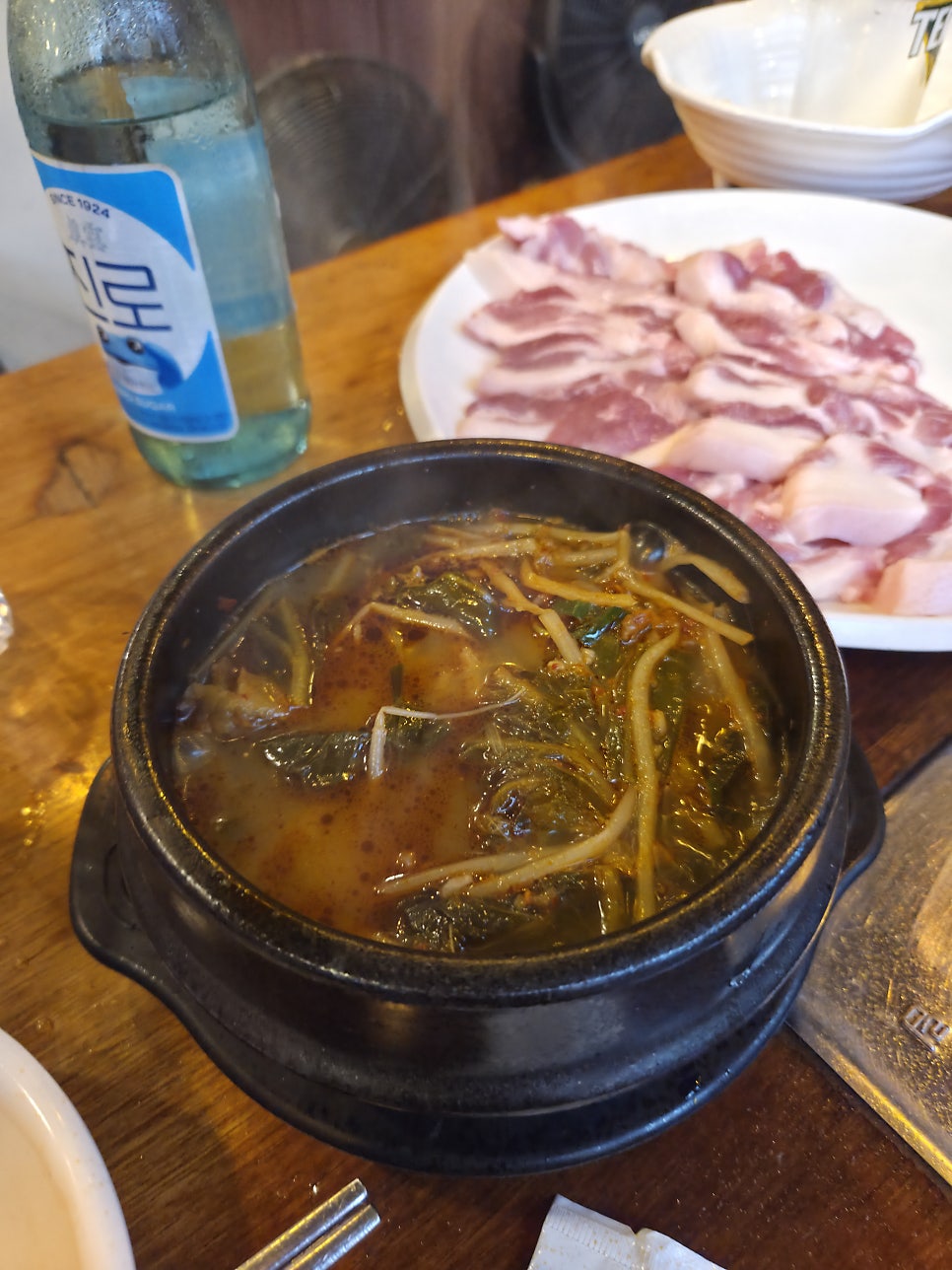 배정고기집 사진 4