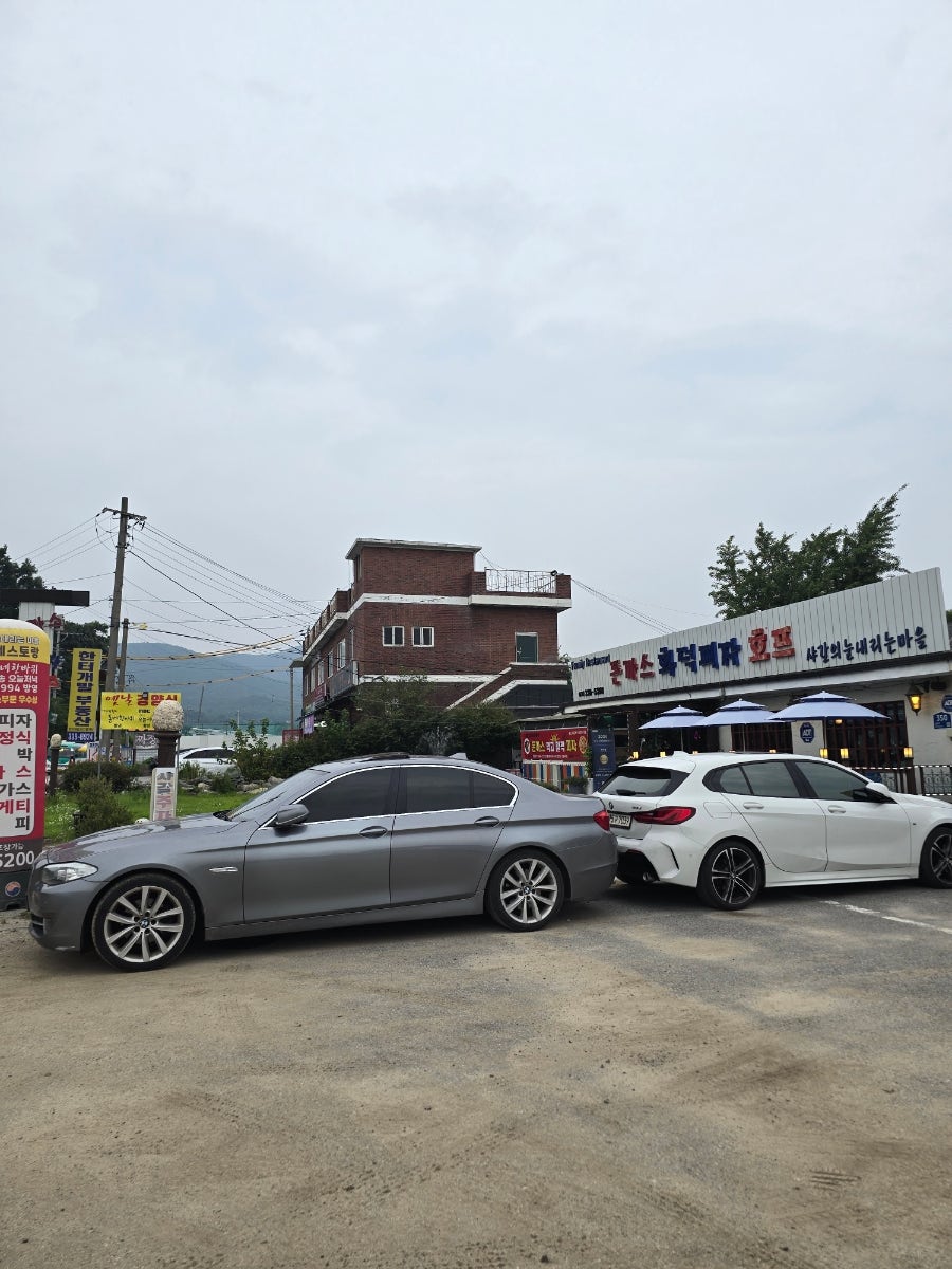 샤갈의눈내리는마을 사진 2