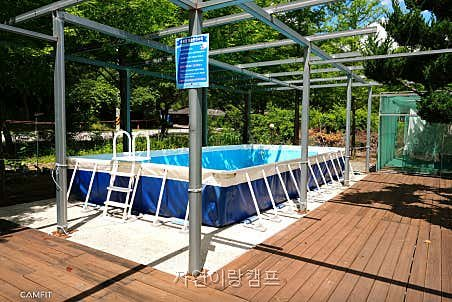 자연이랑캠프 사진 3