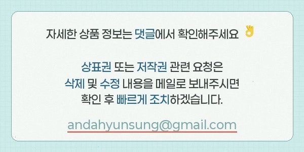 수펜션 사진 3