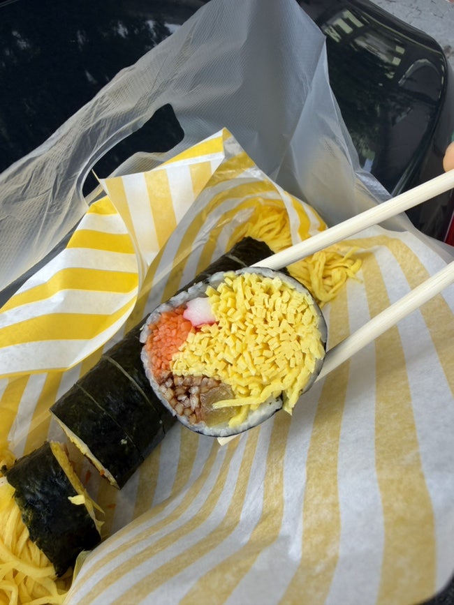 달콤김밥 사진 5