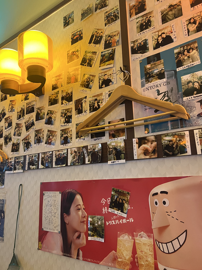하이쿠모 사진 3