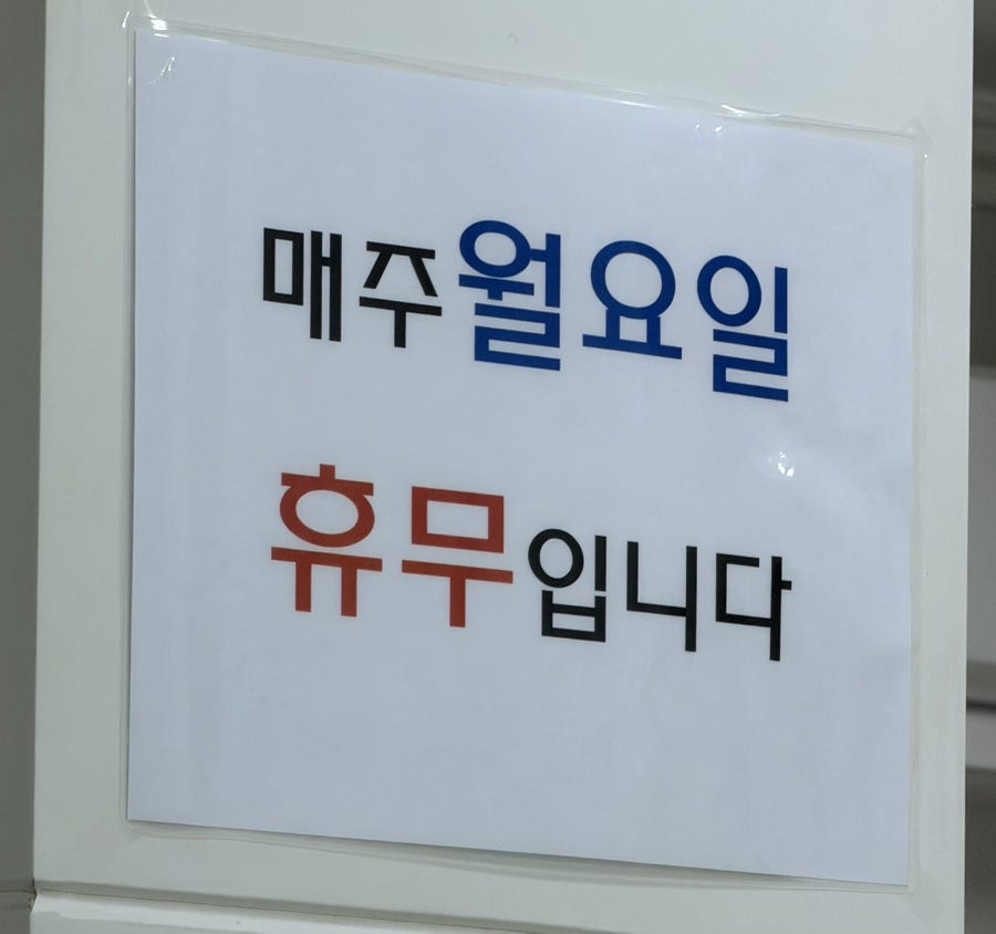 서가 사진 1