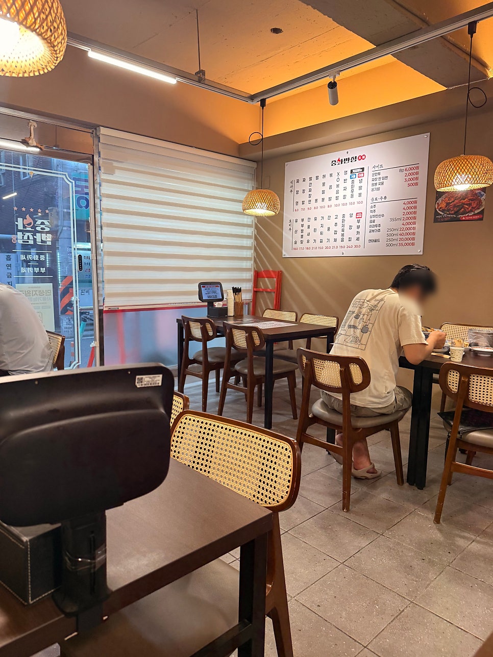 중화반점부부 사진 4