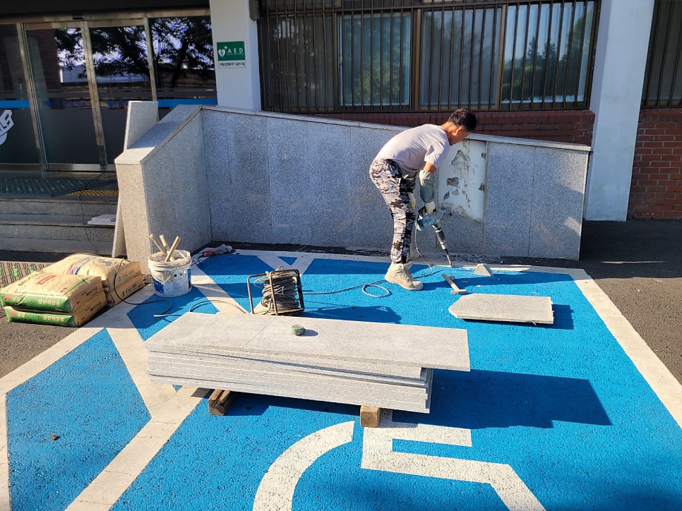 팔공 사진 6